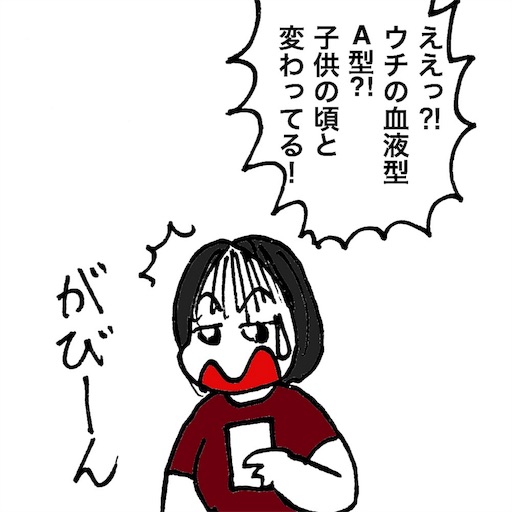 f:id:mraka2015:20180309092108j:image