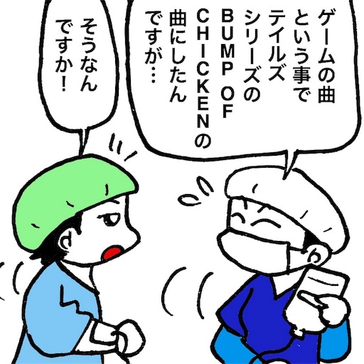 f:id:mraka2015:20180310084413j:image