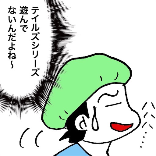 f:id:mraka2015:20180310084731j:image