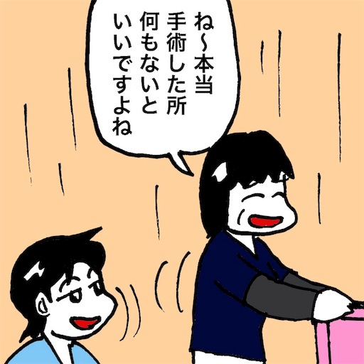 f:id:mraka2015:20180313085706j:image