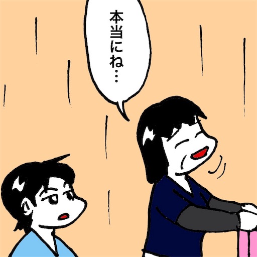 f:id:mraka2015:20180313090201j:image