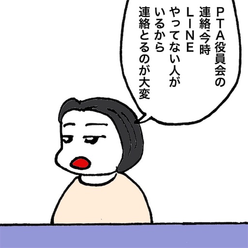 f:id:mraka2015:20180315083709j:image