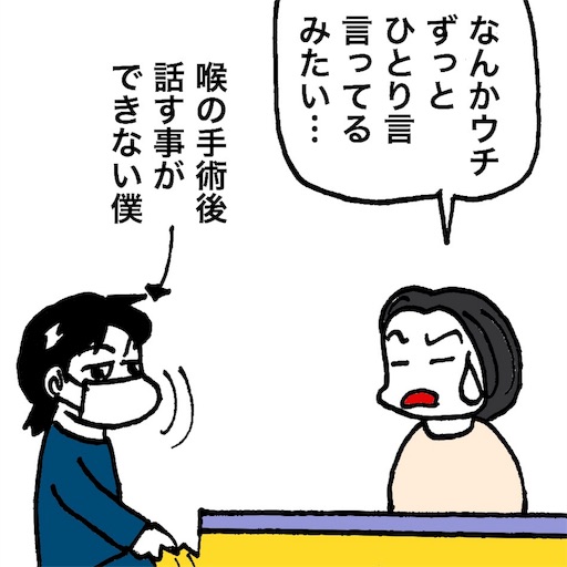 f:id:mraka2015:20180315084419j:image