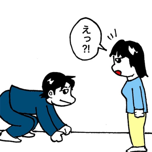 f:id:mraka2015:20180320084325j:image