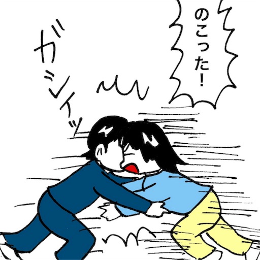 f:id:mraka2015:20180320084923j:image