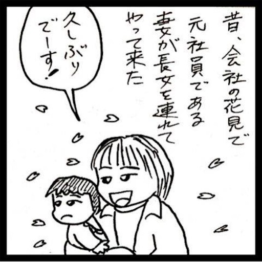 f:id:mraka2015:20180320095231j:image