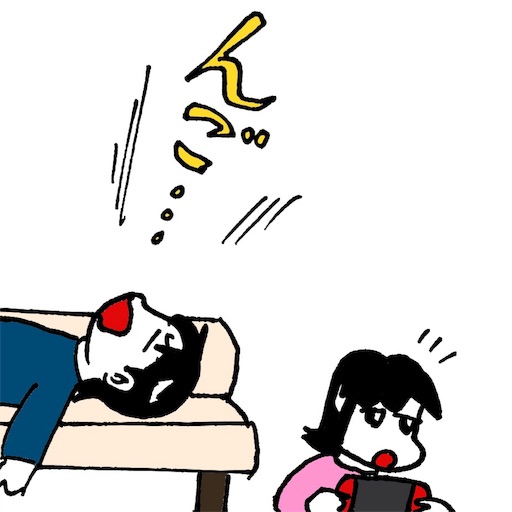 f:id:mraka2015:20180321080747j:image