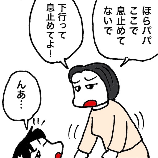 f:id:mraka2015:20180321080934j:image