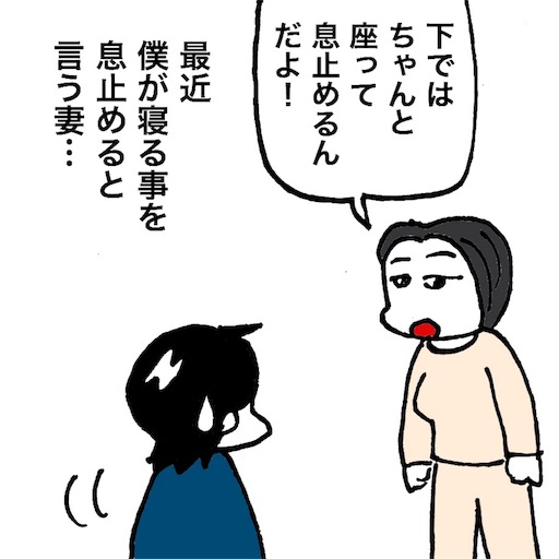 f:id:mraka2015:20180321081123j:image