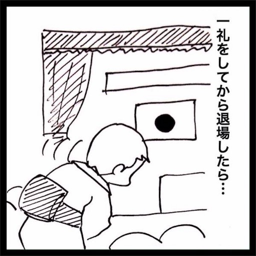 f:id:mraka2015:20180322170745j:image