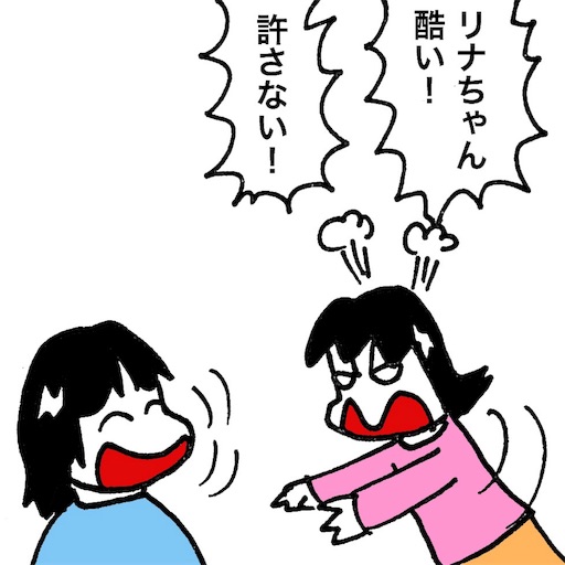 f:id:mraka2015:20180323085249j:image