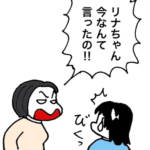 f:id:mraka2015:20180323085343j:image
