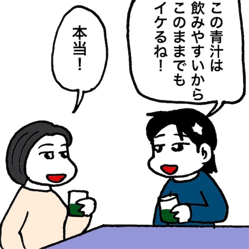 f:id:mraka2015:20180326084116j:image