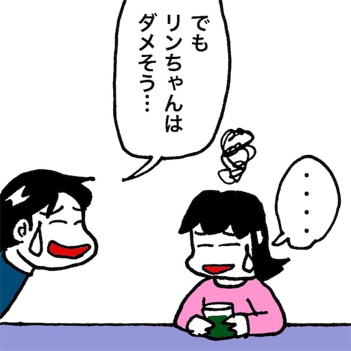 f:id:mraka2015:20180326084349j:image