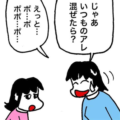 f:id:mraka2015:20180326084424j:image