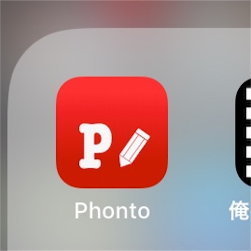 f:id:mraka2015:20180329092836j:image