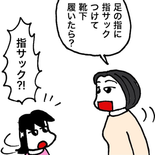 f:id:mraka2015:20180404091128j:image