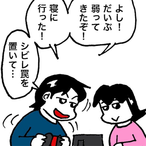 f:id:mraka2015:20180405085342j:image