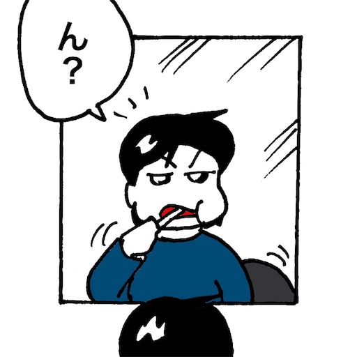 f:id:mraka2015:20180410091250j:image