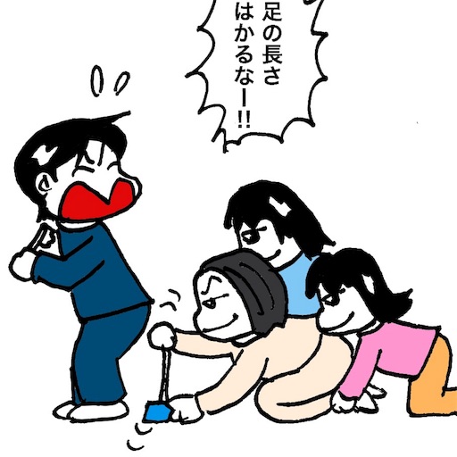 f:id:mraka2015:20180410091324j:image