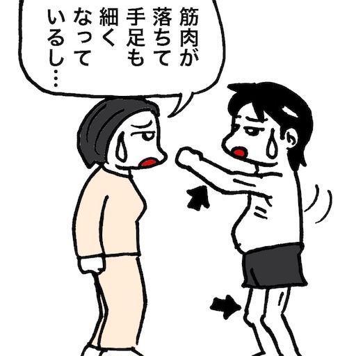 f:id:mraka2015:20180412090733j:image