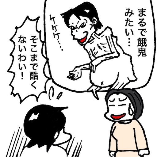 f:id:mraka2015:20180413143658j:image