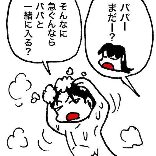 f:id:mraka2015:20180413144440j:image