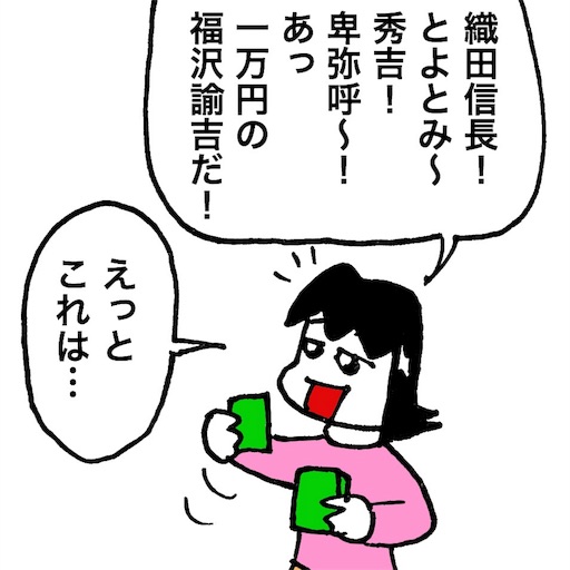 f:id:mraka2015:20180414080935j:image