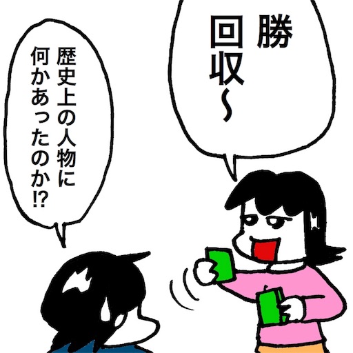 f:id:mraka2015:20180414125328j:image