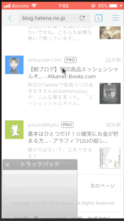 f:id:mraka2015:20180415073939g:plain