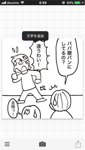 f:id:mraka2015:20180415084623p:image