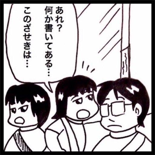 f:id:mraka2015:20180415120806j:image