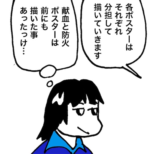 f:id:mraka2015:20180416085432j:image