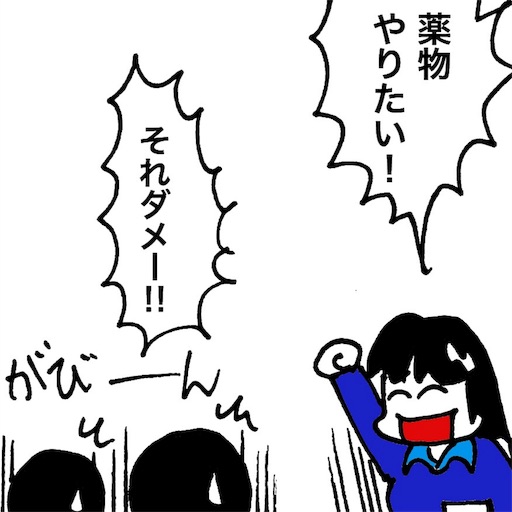 f:id:mraka2015:20180416085729j:image