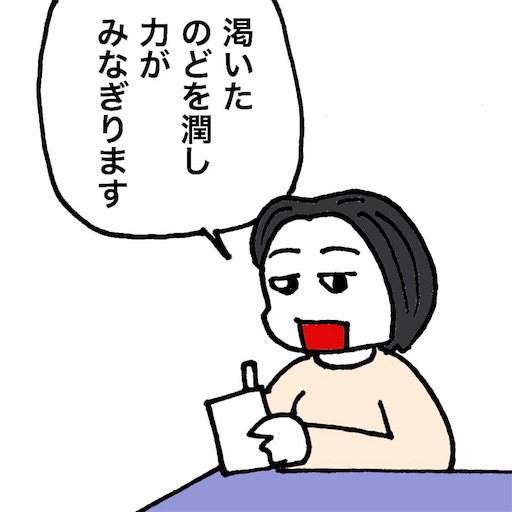 f:id:mraka2015:20180418084826j:image