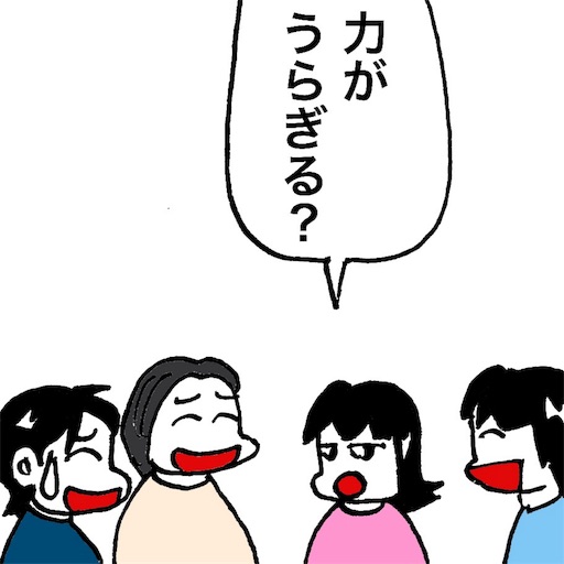 f:id:mraka2015:20180418085204j:image