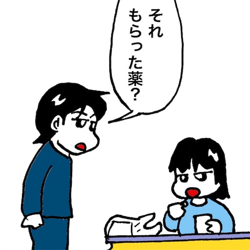 f:id:mraka2015:20180419085625j:image