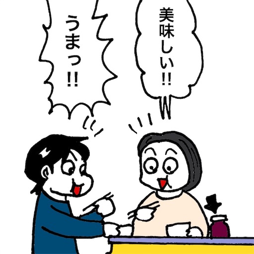 f:id:mraka2015:20180421094158j:image