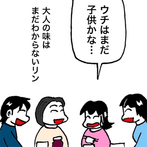 f:id:mraka2015:20180421094514j:image