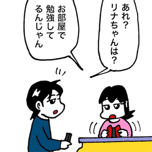 f:id:mraka2015:20180423085522j:image