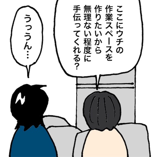 f:id:mraka2015:20180424094546j:image