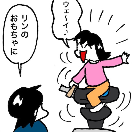 f:id:mraka2015:20180424095511j:image