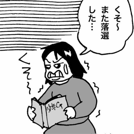 f:id:mraka2015:20180425145958j:image