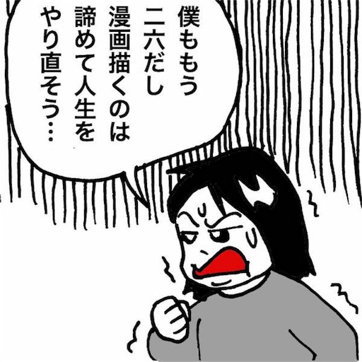 f:id:mraka2015:20180425150439j:image