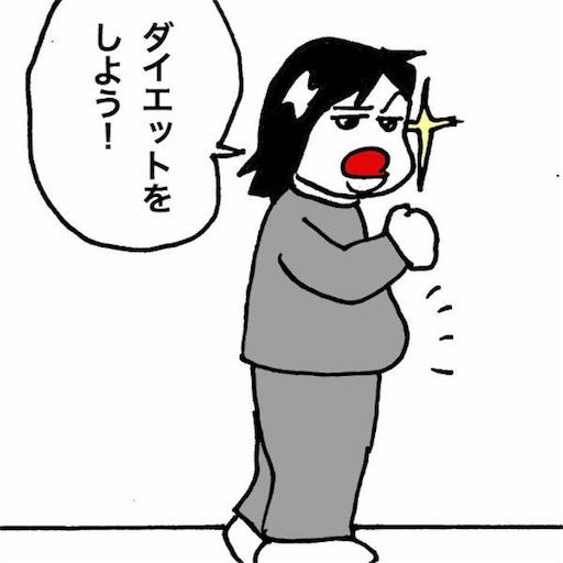 f:id:mraka2015:20180425150719j:image