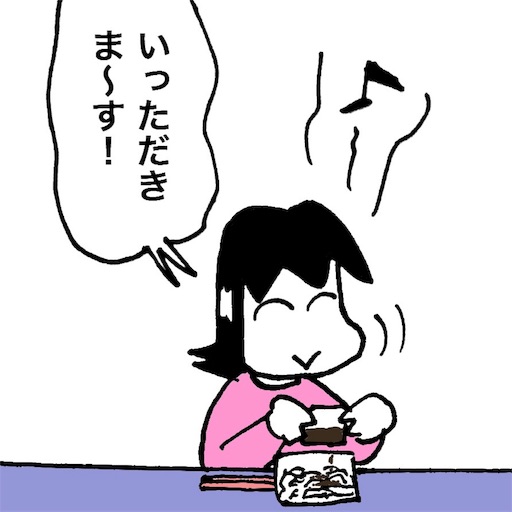 f:id:mraka2015:20180427083706j:image