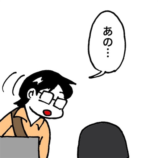 f:id:mraka2015:20180428080054j:image