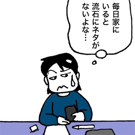 f:id:mraka2015:20180430081040j:image