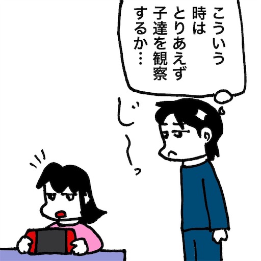 f:id:mraka2015:20180430081310j:image