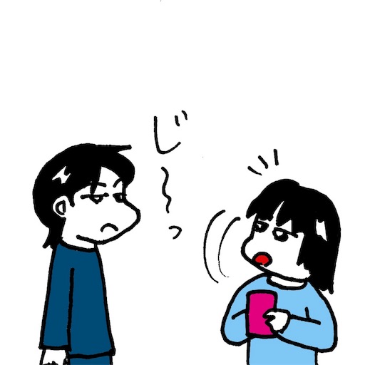 f:id:mraka2015:20180430081604j:image
